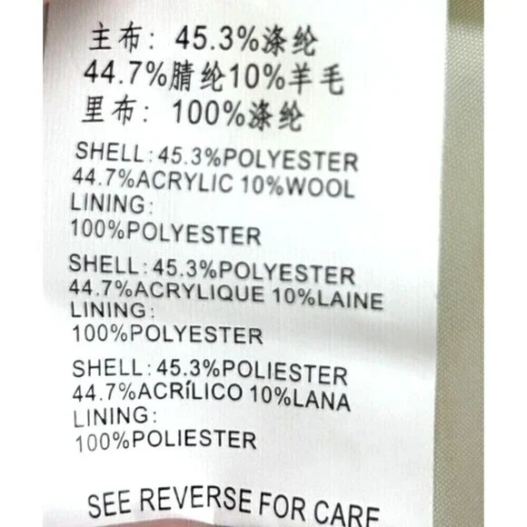 FRNCH Womens Open Jacket Metallic Ivory Silver Gold Medium Large Anthropologie - Picture 11 of 12